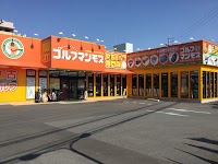 ゴルフマンモス松山本店