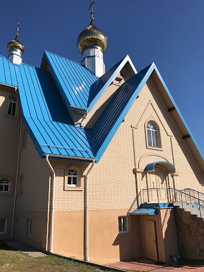Photos of Православная церковь, во имя святого великомученика Георгия Победоносца.