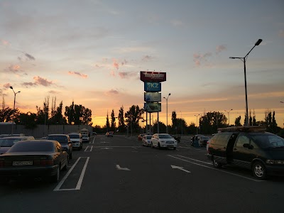 Photos of MAGNUM Cash&Carry