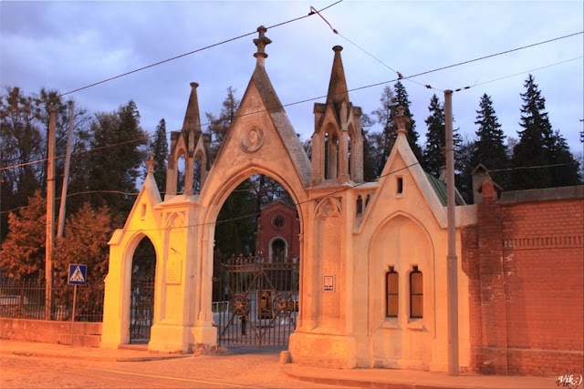 cimetière Lychakivskiy