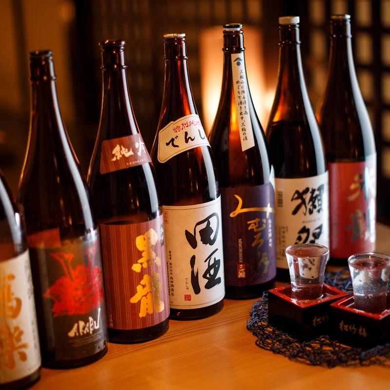 鶏十兵衛 調布店