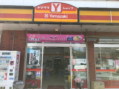 スギハラ酒店