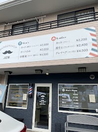 BARBER SHOP JEM