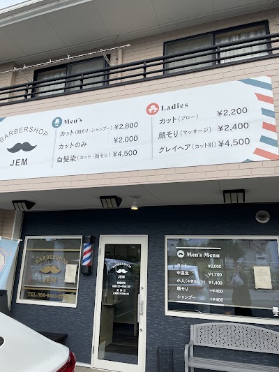 BARBER SHOP JEM
