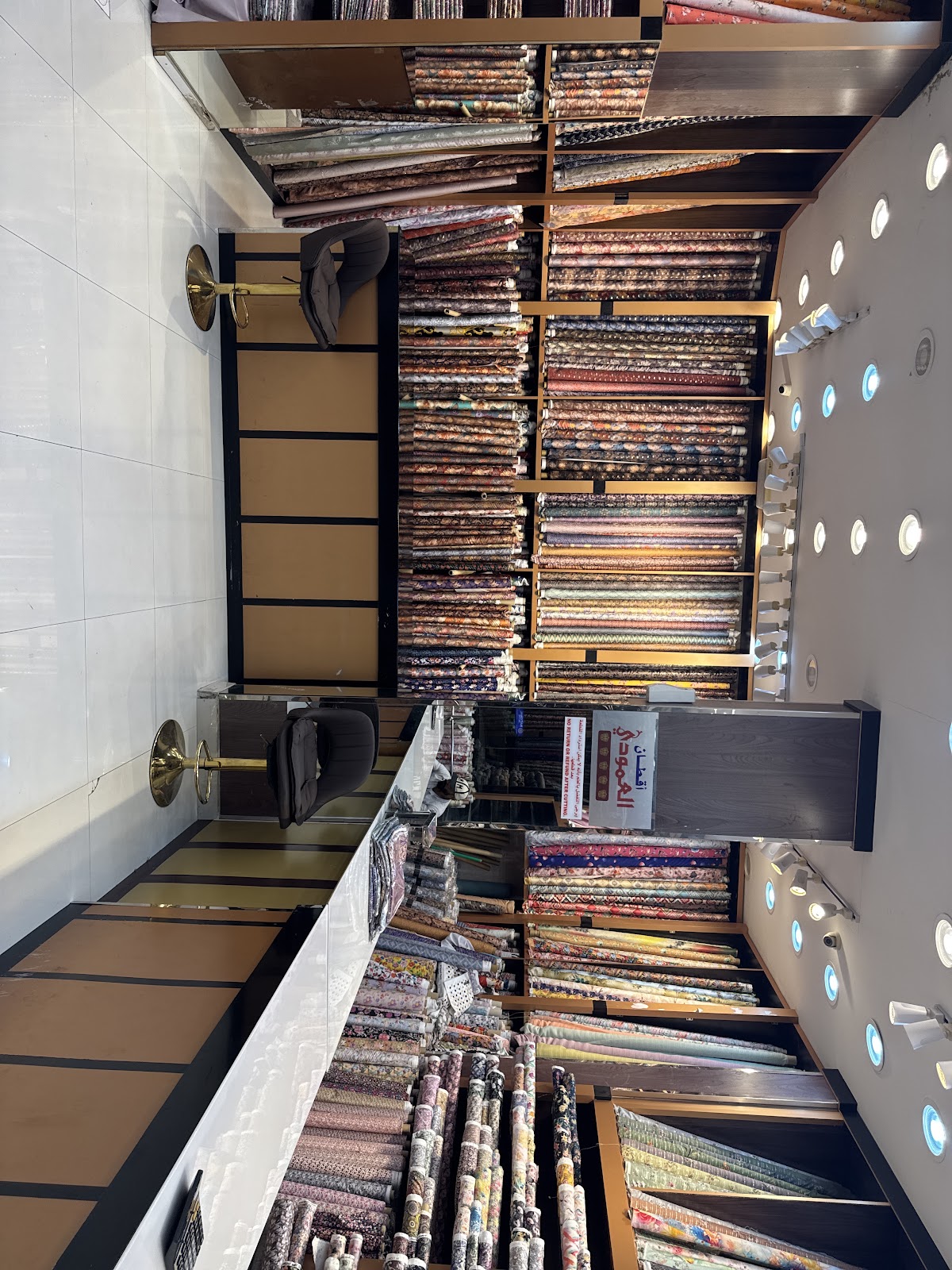 Al Rukn Al Amoudi Textile - صورة 4