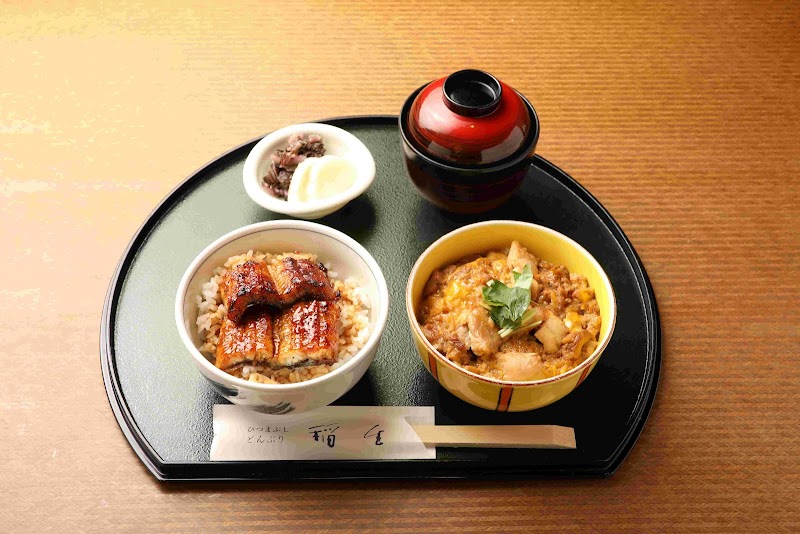 ひつまぶし稲生 エスカ店