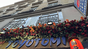 Photo n°55 de Toyotomi à Paris (Restaurant de sushis)