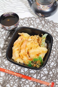 ほっともっと 御殿場萩原店