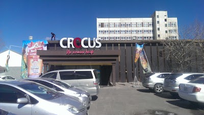 Photos of Crocus event hall