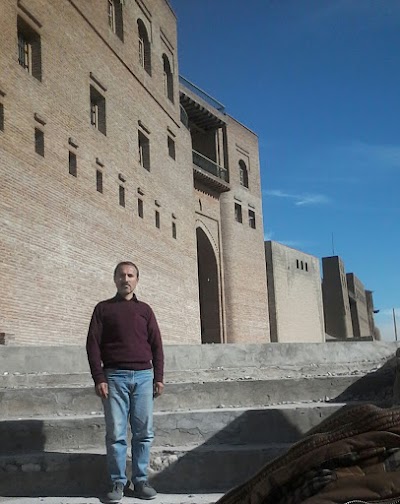 Photos of Arbil .kulah
