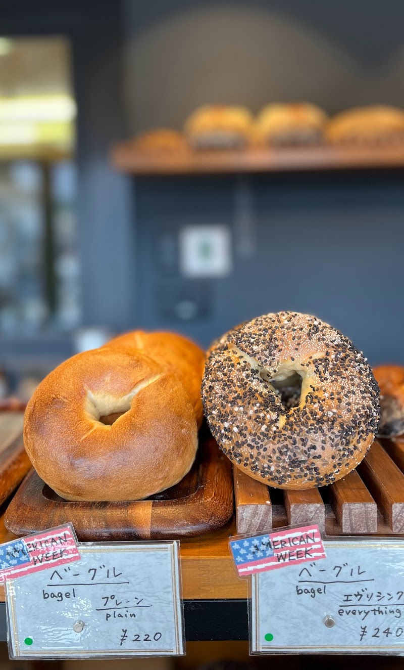 KUJAKU BAKERY くじゃくベーカリー