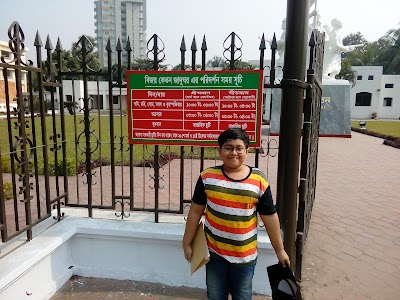 Photos of Bijoy Keton