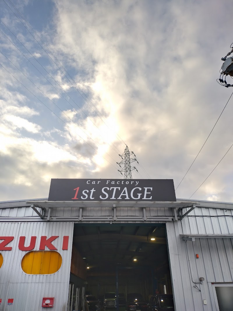 1st STAGE