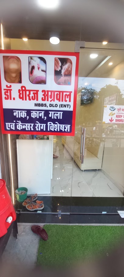 Dr. Dhiraj Agarwal - Chirayu Multi-Speciality Clinic | ENT Specialist in Jhansi | Ear, Nose, Throat or Cancer Specialist