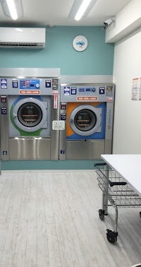 大型コインランドリー マイニチキレイ馬込店