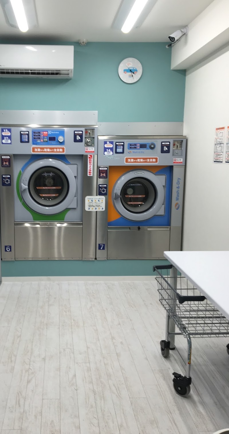 大型コインランドリー マイニチキレイ馬込店