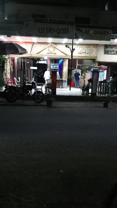 cafe