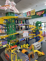 Photo n°10 de King Jouet à Digne-les-Bains (Magasin de miniatures)