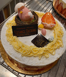 Photo n°5 de Boulangerie loisance à Pléchâtel (Boulangerie)