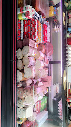 Photo n°24 de Alamane boucherie halal ( Boutabouzi & Benyazid ) à Carpentras (Épicerie)