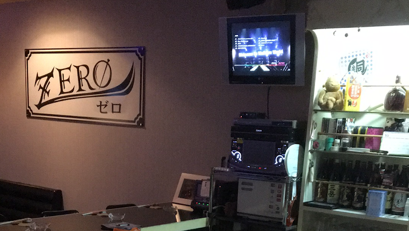 スナック ZERO