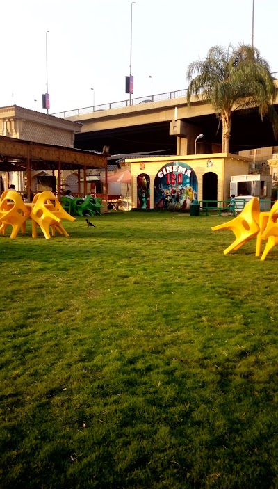 park