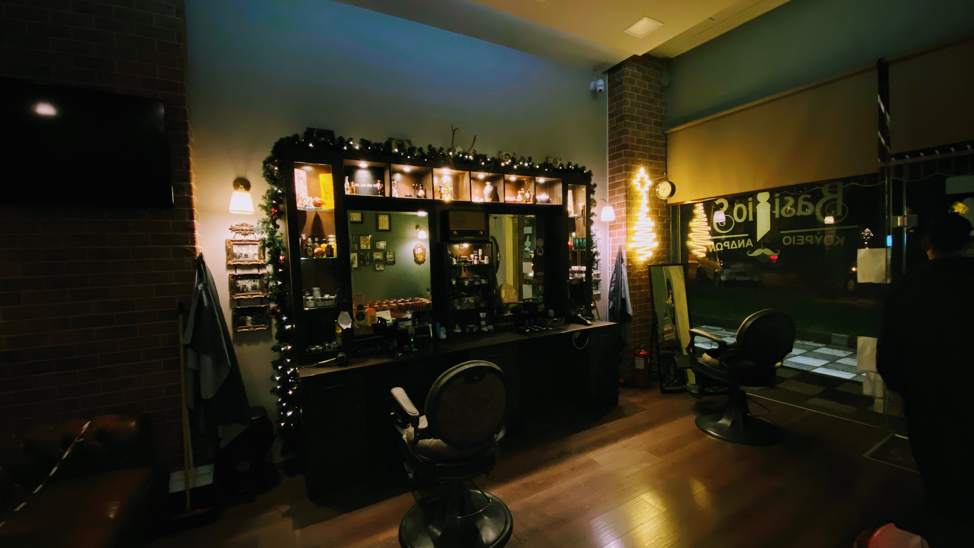 Basilios The Barber - Κουρείο Ανδρών portfolio 1