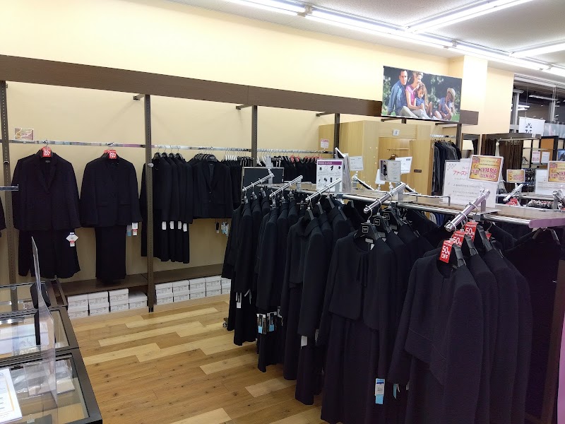 洋服の青山 滋賀水口店