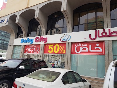Photos of Baby City International