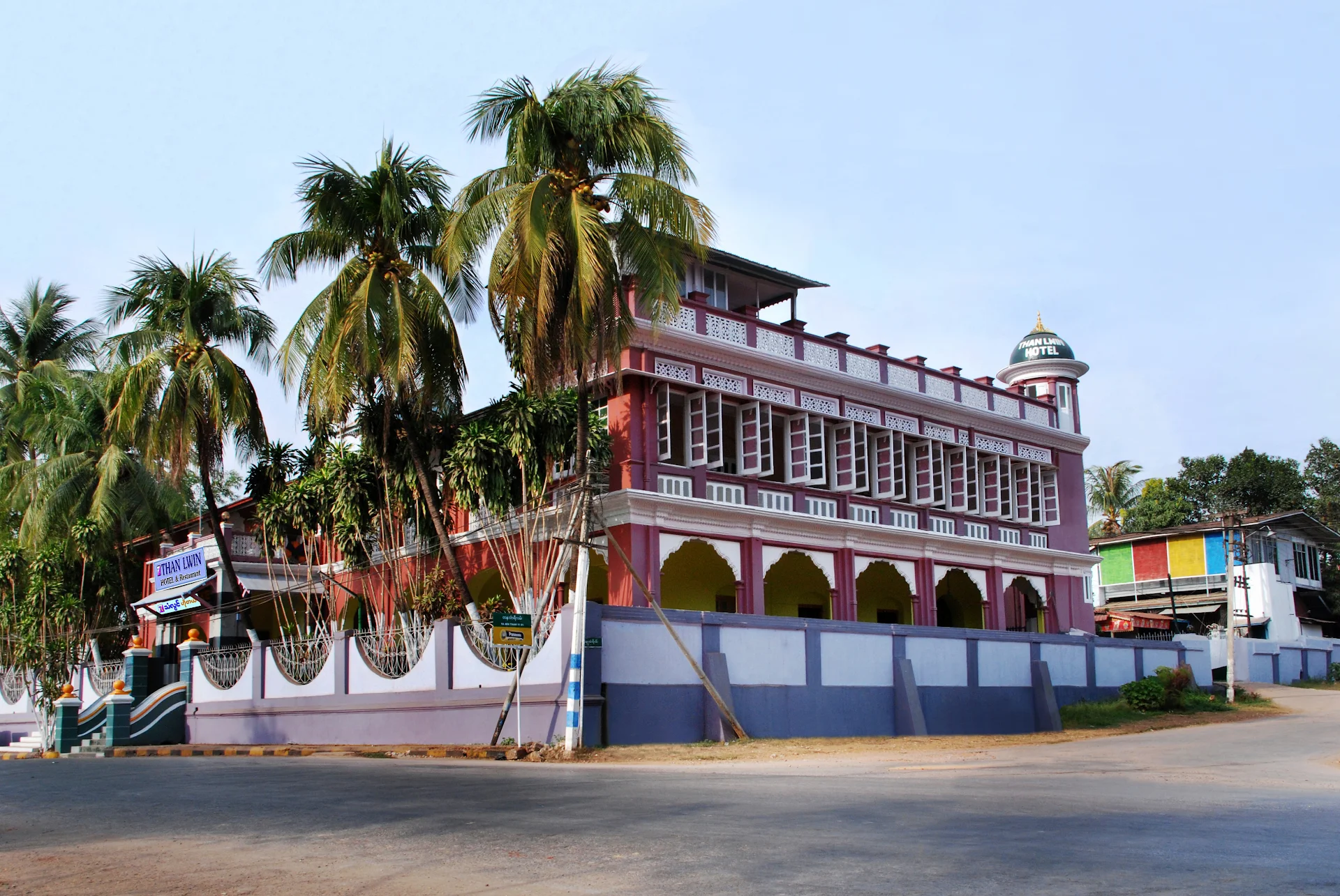 ​Than Lwin Hotel.သံ​လွင်​ဟို​တယ်