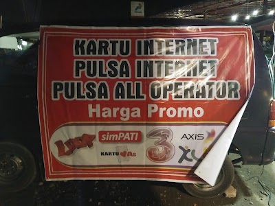 Photos of ESPASS NET-JOKAM