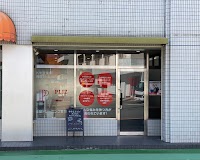 プリッツジム千早・香椎店