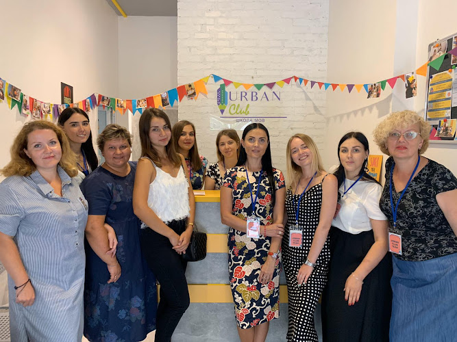 Школа иностранных языков “Urban club” (филиал на Лесной, 1Б)