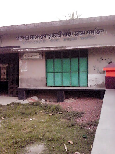 Photos of Panchnal Majherpara Jame Masjid
