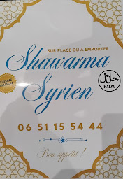 Photo n°30 de Shawarma syrien ( Hallal ) à Sète (Restaurant syrien)
