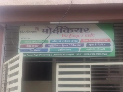 Modicare photo 1