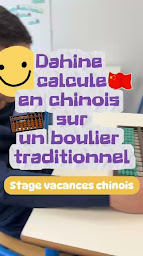 Photo n°24 de Malac à Massy (Agence de voyages)