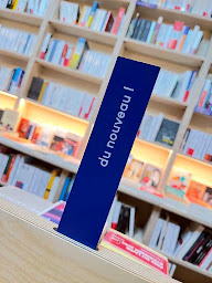 Photo n°5 de Du vol dans les plumes à Brunoy (Librairie)