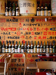 Photo n°70 de Oto Oto à Lyon (Restaurant de sushis)