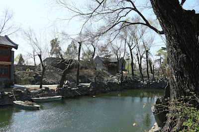 Photos of Former Residence of Soong Ching Ling