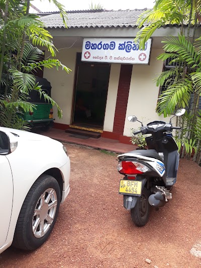 Photos of Maharagama Clinic(Dr Thilakasiri T. Kasthurirathne)