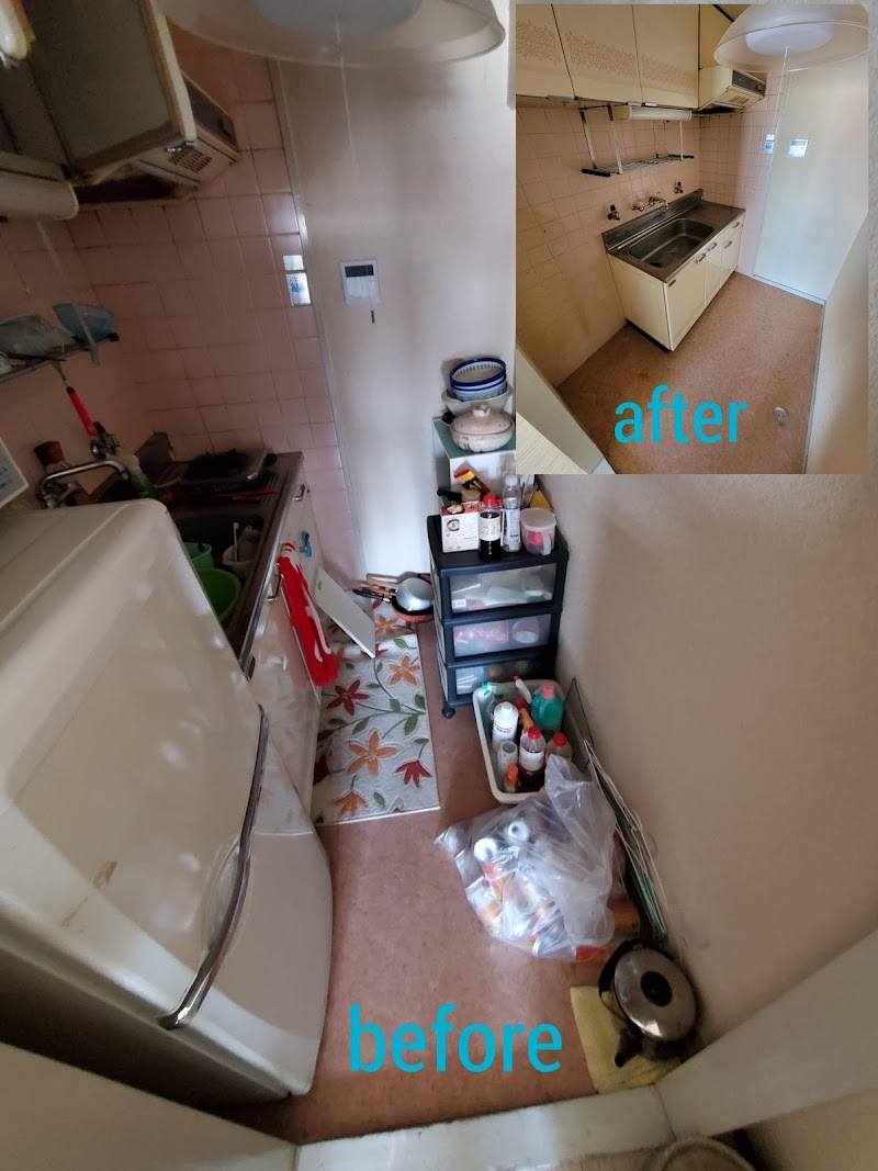 株式会社KATAYAMA 滋賀 事業所