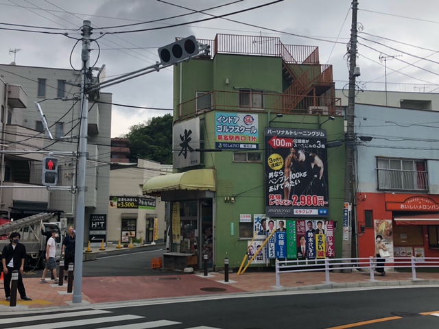 わたしのゴルフ菊名店