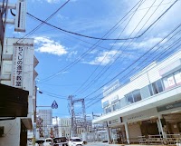 ちくしの進学教室 本校