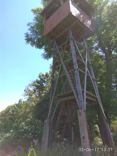 Photos of lookout &Scaron;t&aacute;tula