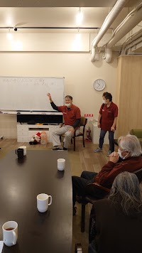 デイサービスいこい家 岸根公園