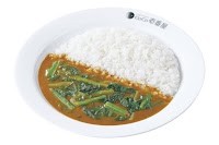 カレーハウス CoCo壱番屋 鈴鹿三日市店