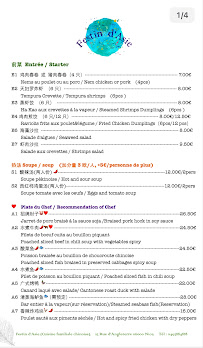 Menu Restaurant Festin d'Asie Page 2