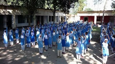 Photos of Sonamukhi High School