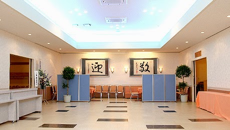 葬祭セレモニーホール 桐原安楽院